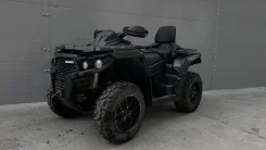 Aodes Pathcross ATV 650 L. ��������, ��, �� ����