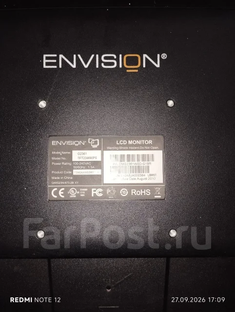 Envision. 23", ���������� �� (LCD, LED, QLED) ����