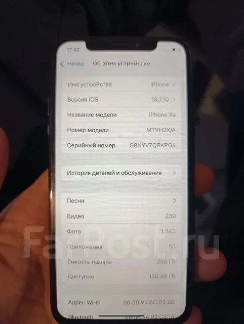 Apple iPhone Xs. �/�, 256 ��, ������, 3G, 4G LTE ����