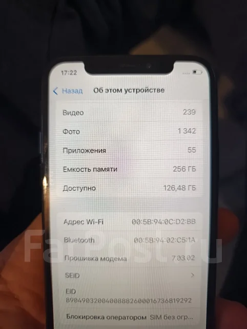 Apple iPhone Xs. �/�, 256 ��, ������, 3G, 4G LTE ����