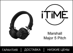 Marshall Major V ����