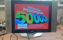 BBK. LCD (��) ����