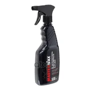 ���������� ������ MasterWax �� �������� ����� ������� 500 �� MasterWax ���. MW070101 ����