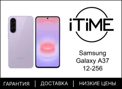 Samsung Galaxy A37 5G. �����, 256 ��, ����������, 3G, 4G LTE, 5G, Dual-SIM, NFC, ������� �������. ��� ����� �� ������������ ����