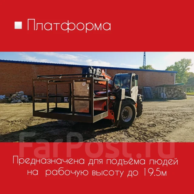 ���������� ���� 2, 3 ���� ����