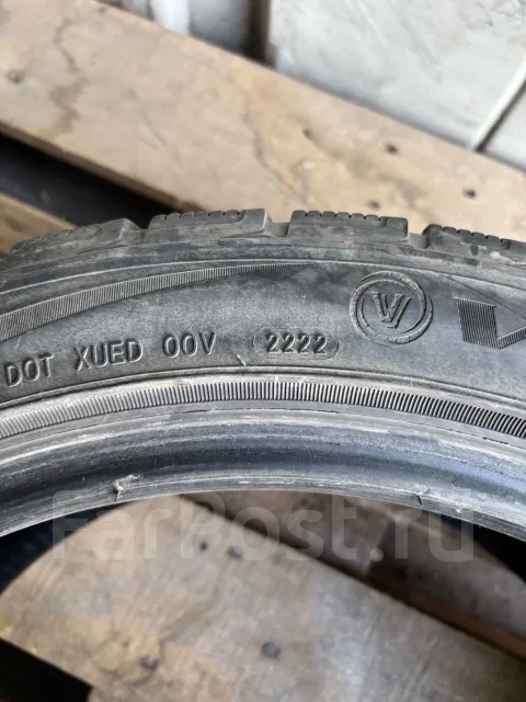 Vitour Ice Line. ������, ��� �����, 2022 ���, �/�, ����� 5 % ����