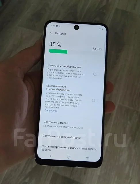 Vivo Y19s Pro. �/�, 256 ��, �����, ������, 3G, 4G LTE, 5G, Dual-SIM, NFC ����
