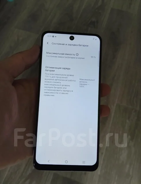Vivo Y19s Pro. �/�, 256 ��, �����, ������, 3G, 4G LTE, 5G, Dual-SIM, NFC ����