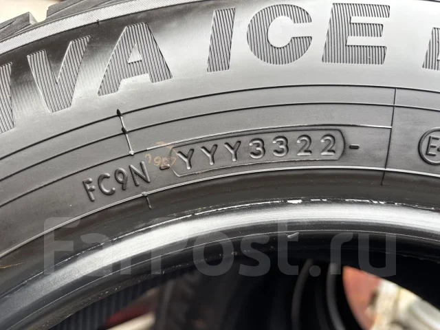 Yokohama Practiva Ice BP02. ������, ��� �����, 2022 ���, �/�, ����� �� 5 % ����