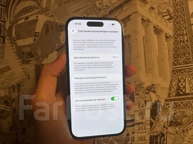 Apple iPhone 14 Pro. �/�, 256 ��, 3G, 4G LTE, 5G, Dual-SIM, ����������, ���������, NFC, ������� �������, ������������ ������� ����