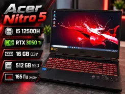 Acer Nitro 5. 15.6", 5����, ��� 16 ��, ���� 512���, WiFi: 1, Bluetooth: 1, ����������� �� 8��. ����