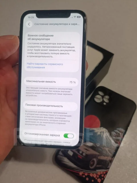Apple iPhone 11 Pro. �/�, 64 ��, �����, 3G, 4G LTE, 5G, NFC, eSIM, ������� �������, ������������ ������� ����