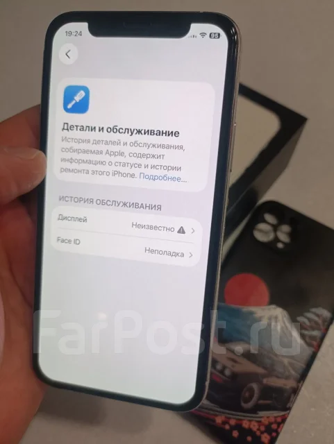 Apple iPhone 11 Pro. �/�, 64 ��, �����, 3G, 4G LTE, 5G, NFC, eSIM, ������� �������, ������������ ������� ����