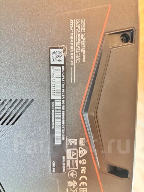 MSI. 2,4����, ��� 8 ��, WiFi: 1, Bluetooth: 1 ����