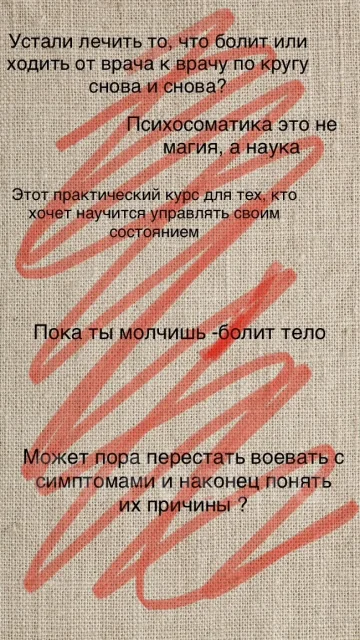 ������������ ������������� ����