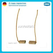 ����� ���������� Krauf AHV0072KS AHV0072KS ����
