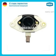 ����-���������!28V MAN, MB, DAF, Iveco, Volvo, Scania Krauf ARB0363AD ARB0363AD ����