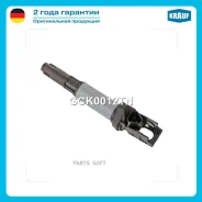 ������� ���������! BMW E87/E46/E90/E65/X3/X5 1.6i-4.8i 00 Krauf GCK0012TN GCK0012TN ����