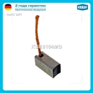 ����� ������ ��������� (1��. ) Krauf KSB0164MG KSB0164MG ����