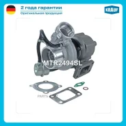 ��������������� Krauf MTR2494SL MTR2494SL ����