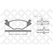 ������� �������� �. VW Golf II 1.1/1.3/1.6D 182020SX ����