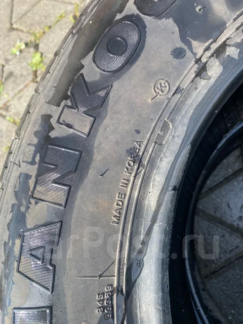 Hankook Mileage Plus III. ������, �/�, ����� 10 % ����