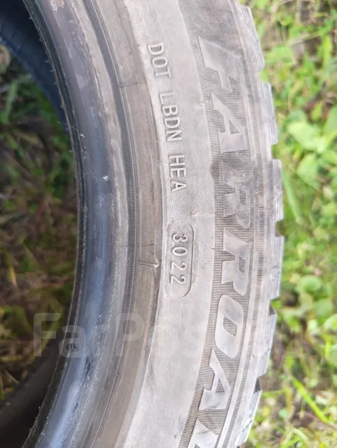 Farroad FRD76. ������, ��� �����, 2022 ���, �/�, ����� 30 % ����