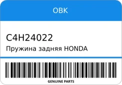 ������� ������ Honda OBK C4H24022 ����