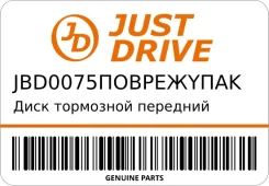 ���� ��������� �������� DF4316 (280x28) 5 ��� JD JBD0075�OBPE�Y�AK ����