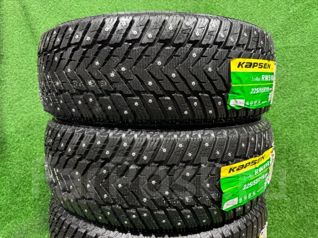 Kapsen IceMax RW516. ������, ����������, 2026 ���, ����� ����