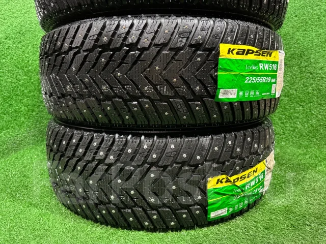 Kapsen IceMax RW516. ������, ����������, 2026 ���, ����� ����
