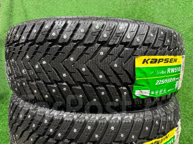 Kapsen IceMax RW516. ������, ����������, 2026 ���, ����� ����