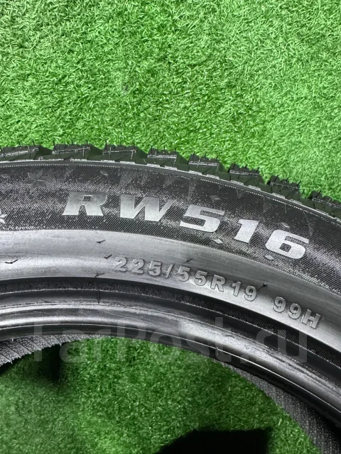 Kapsen IceMax RW516. ������, ����������, 2026 ���, ����� ����