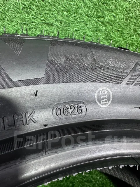 Kapsen IceMax RW516. ������, ����������, 2026 ���, ����� ����