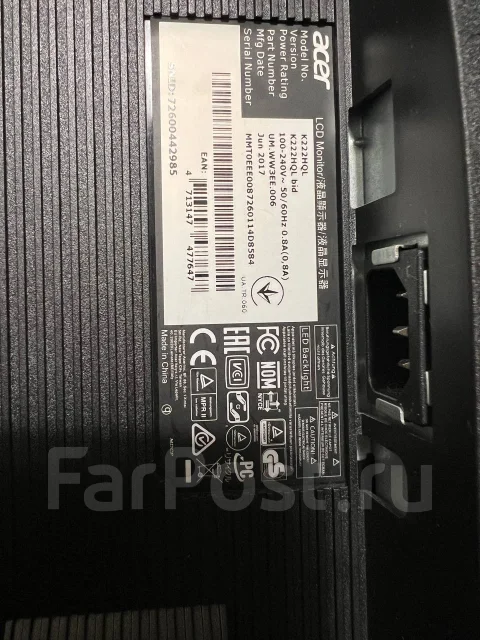 Acer. 21.5", ���������� �� (LCD, LED, QLED) ����