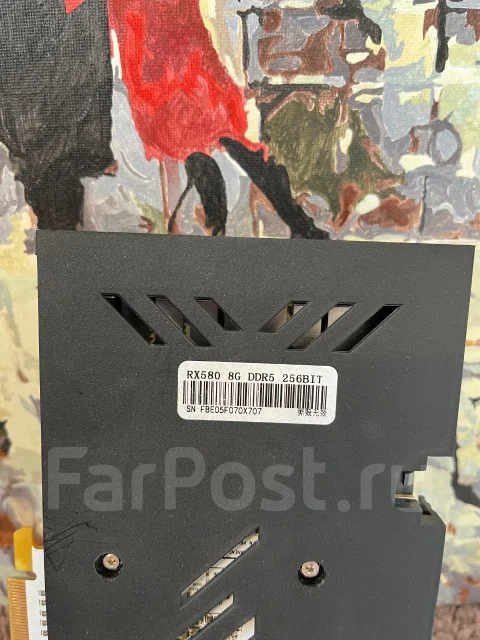 Radeon RX 580 2048SP ����