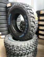 Trazano SL366. ����� mt, ����� ����