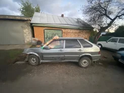 ���� 2114. 11183 ����