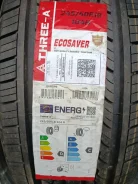 Three-A Ecosaver. ������, ����� ����