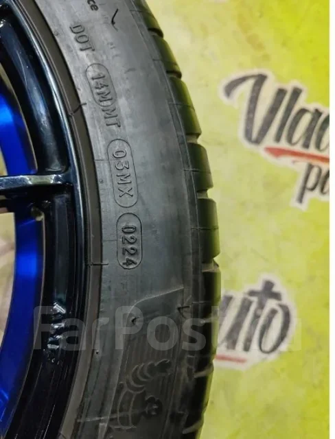 Michelin Pilot Sport 4S. ������, 2024 ���, �/�, ����� 15 % ����
