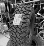 Hankook DynaPro MT2 RT05. ����� mt, �����. ��� ����� �� ������ ����