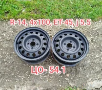 A-Tech. 5.5x14", 4x100, ET45, �� 54,1���. ����