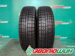 Toyo Garit G5