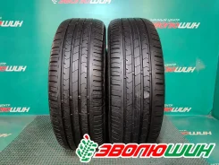 Bridgestone Ecopia NH100