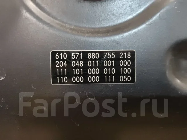 ����� �������� W204 article_2100 2048801057 ����