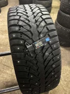 Formula Ice
