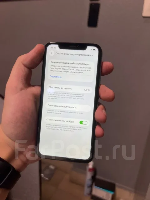 Apple iPhone 11. �/�, 64 �� ����