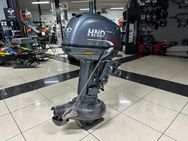 HND. 30��.�., 2-�������, ����������, ���� S (381 ��), 2026 ��� ����