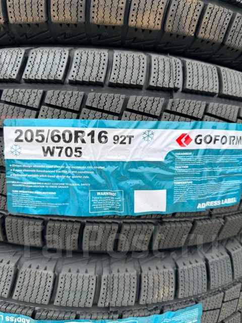 Goform W705. ������, ��� �����, 2026 ���, ����� ����