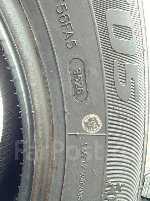 Goform W705. ������, ��� �����, 2026 ���, ����� ����